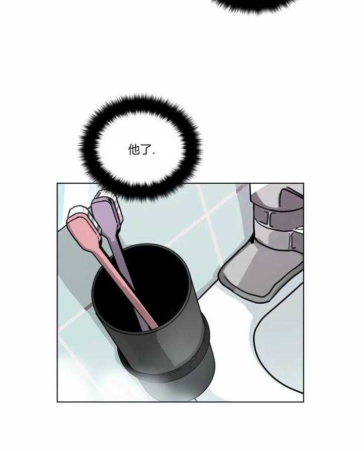 第60话_我喜欢上他了17