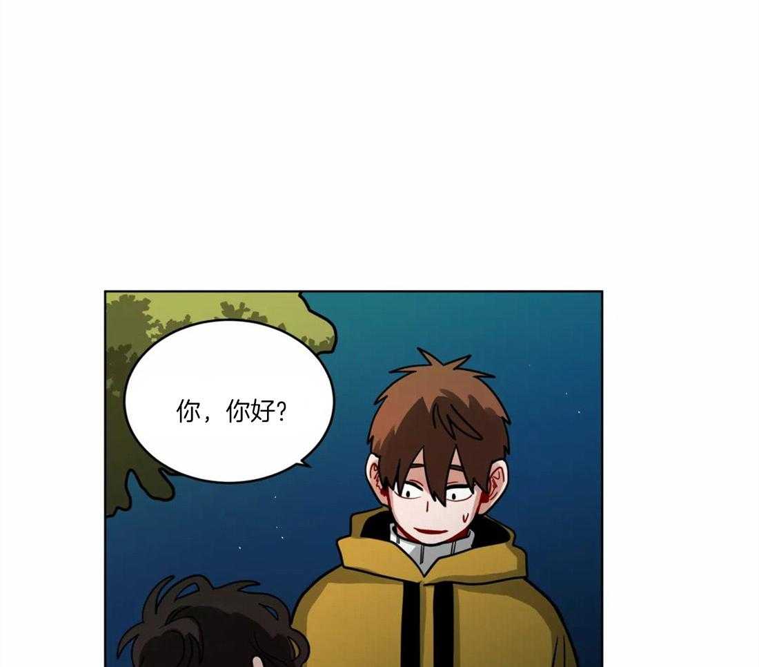 第58话_你真的不喜欢他吗25