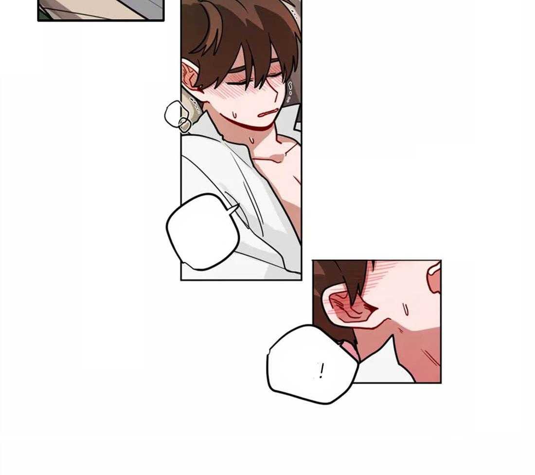 第57话_欲求不满1