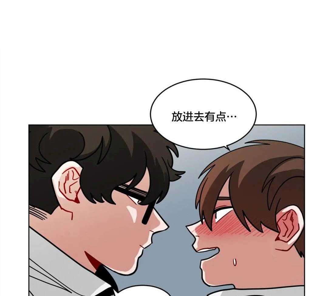 第57话_欲求不满10