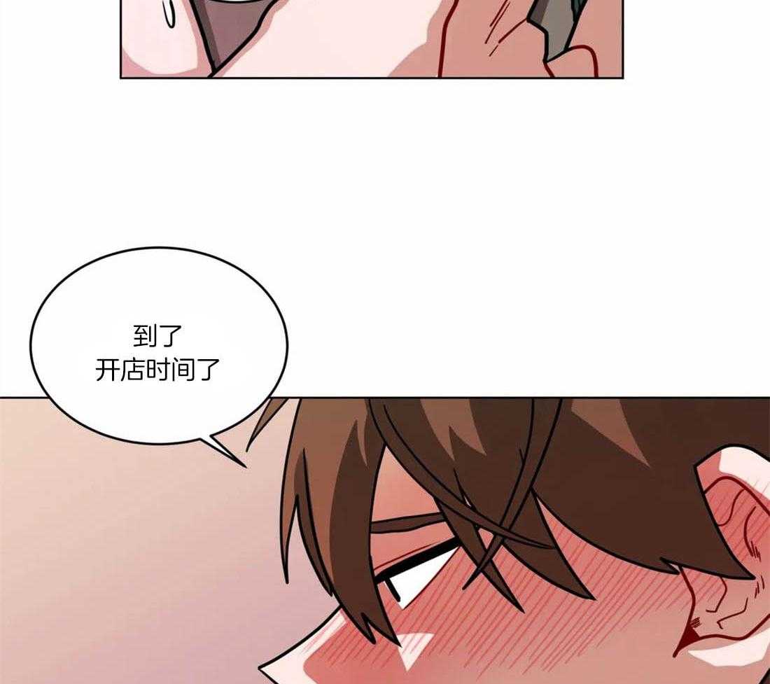 第57话_欲求不满12