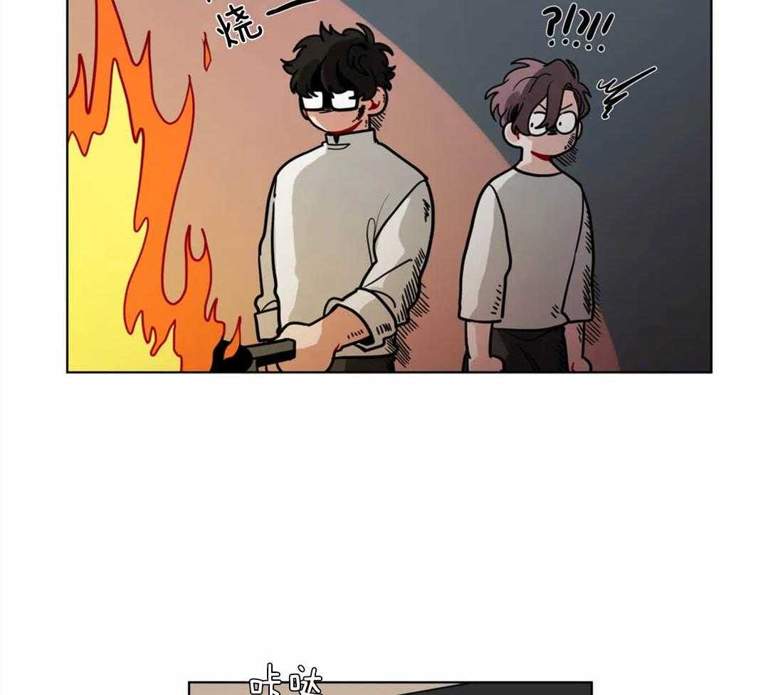 第57话_欲求不满15