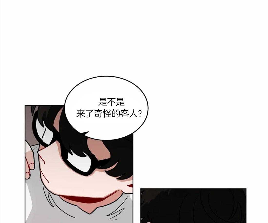 第57话_欲求不满21