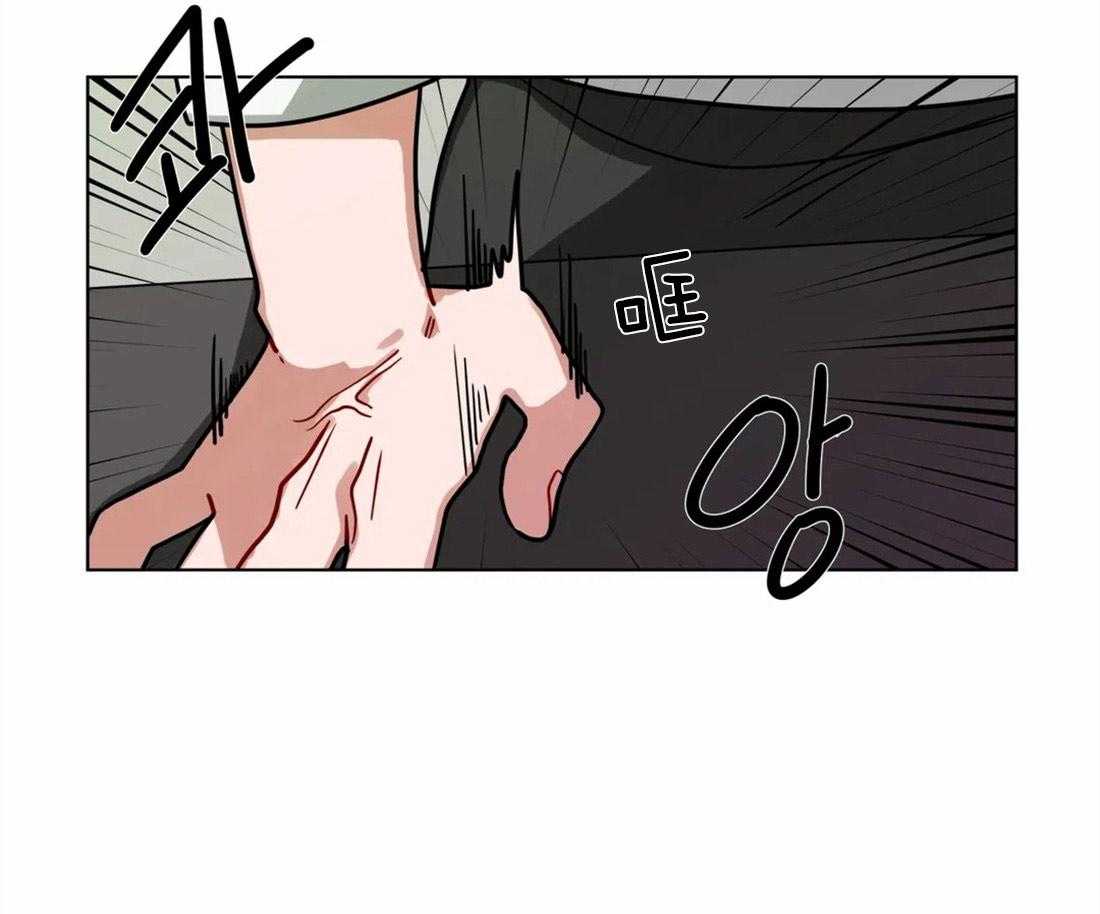 第57话_欲求不满23