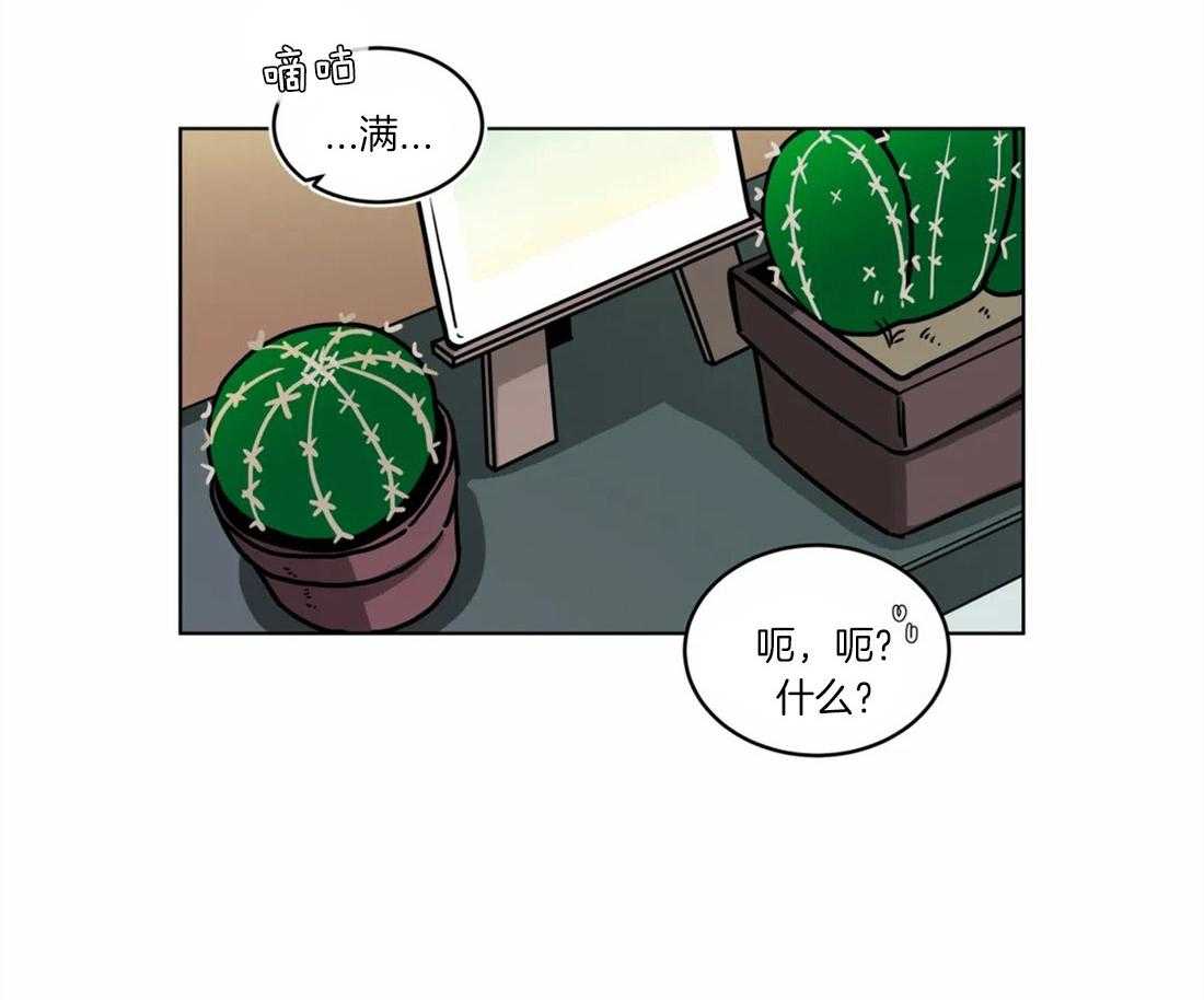 第57话_欲求不满25
