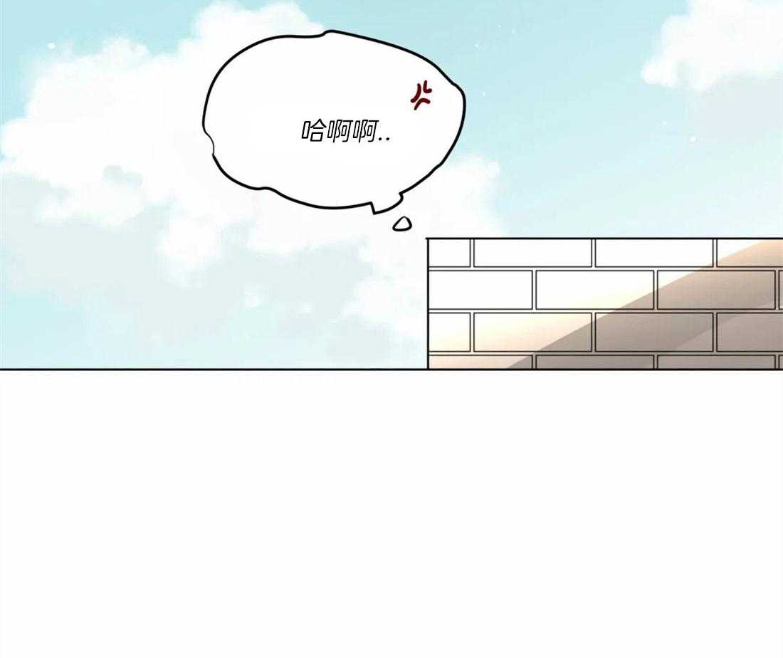 第57话_欲求不满29