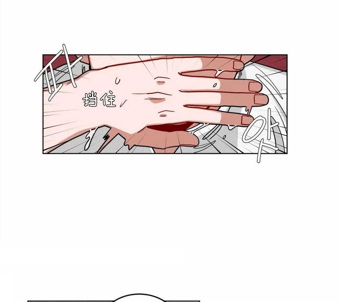 第57话_欲求不满5