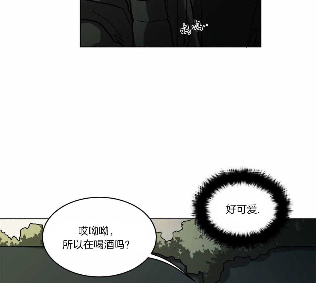 第56话_恋爱的烦恼对象10