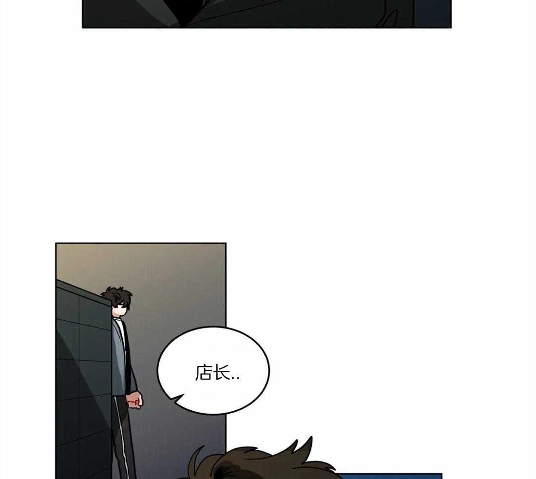 第56话_恋爱的烦恼对象13