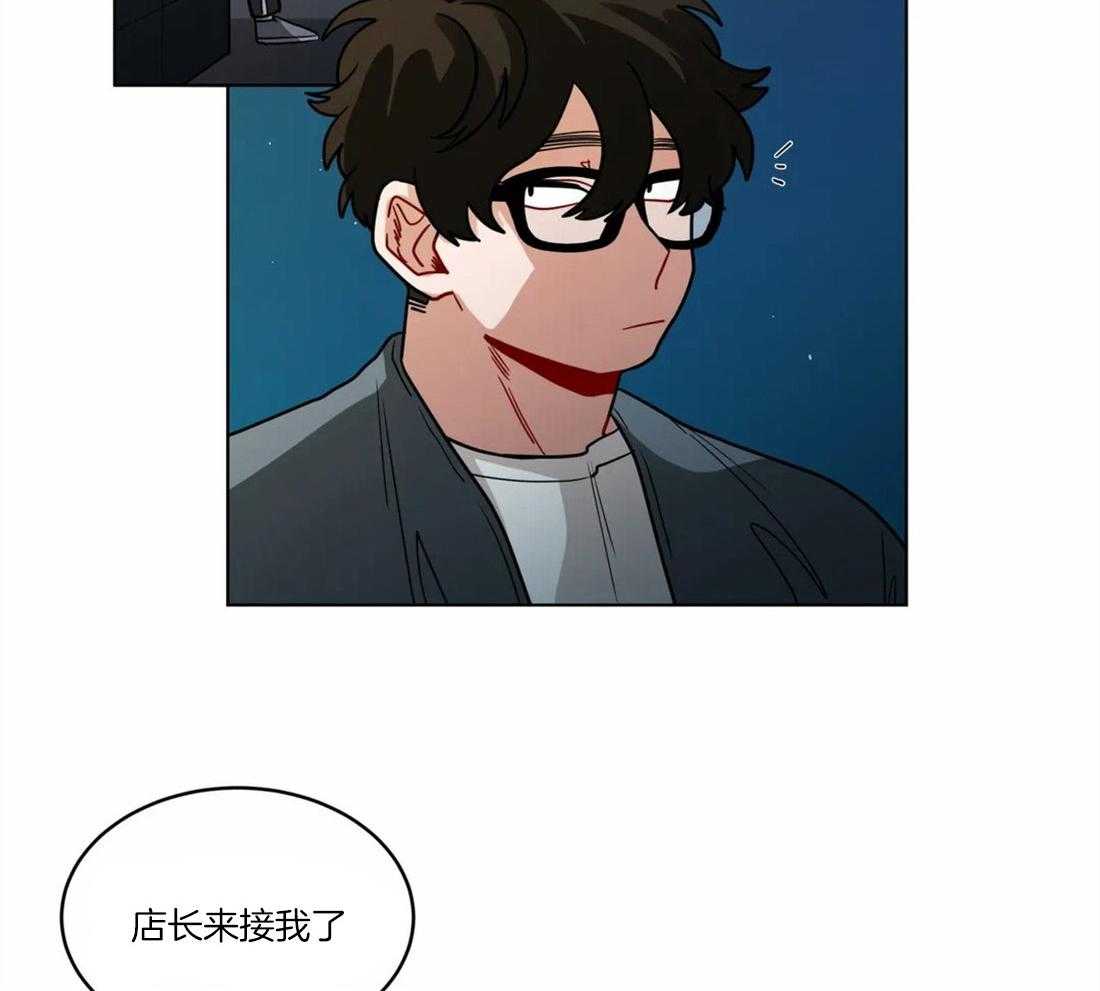 第56话_恋爱的烦恼对象14