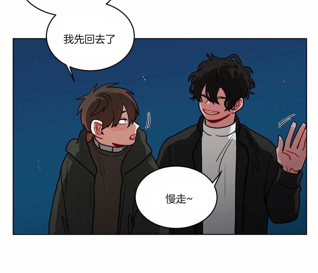 第56话_恋爱的烦恼对象15