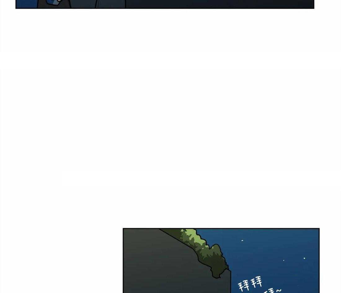 第56话_恋爱的烦恼对象22