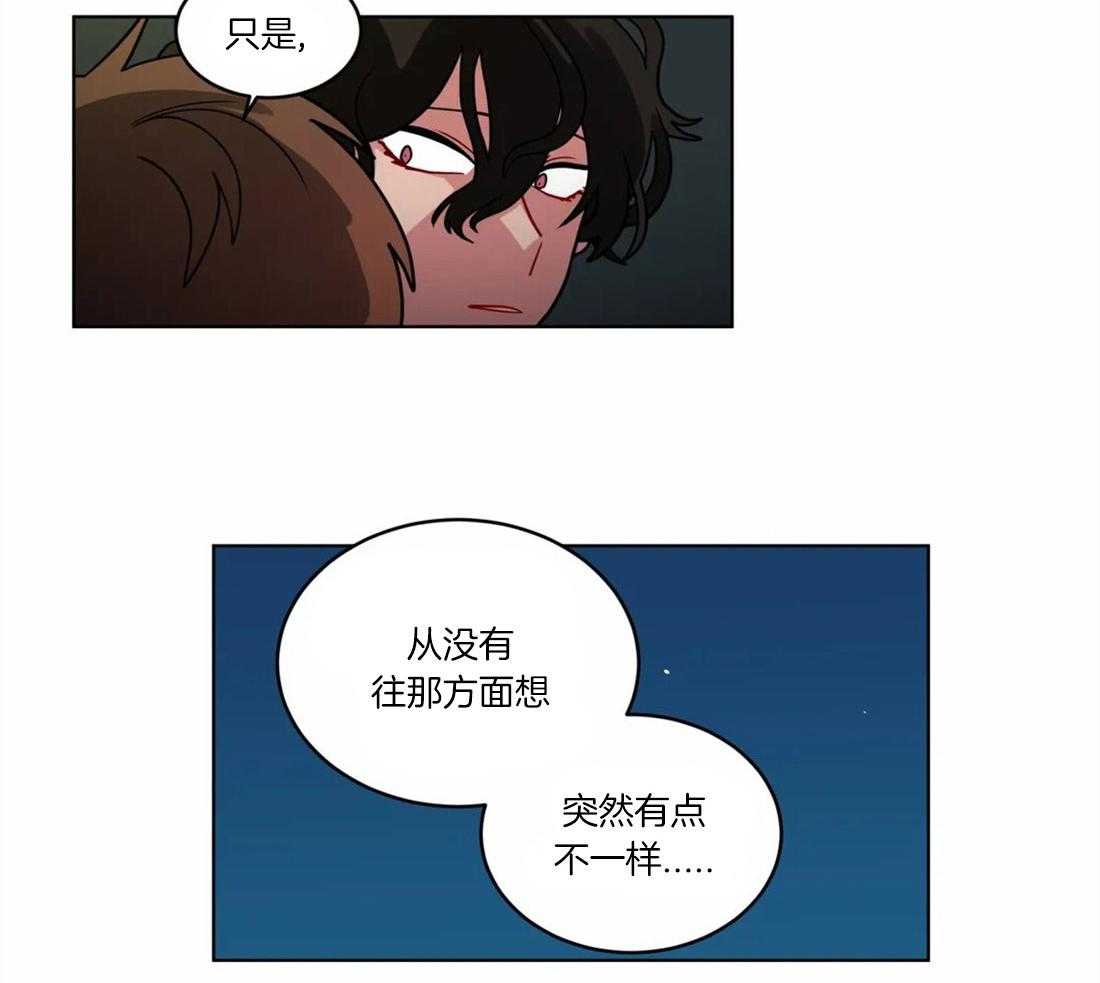 第56话_恋爱的烦恼对象7