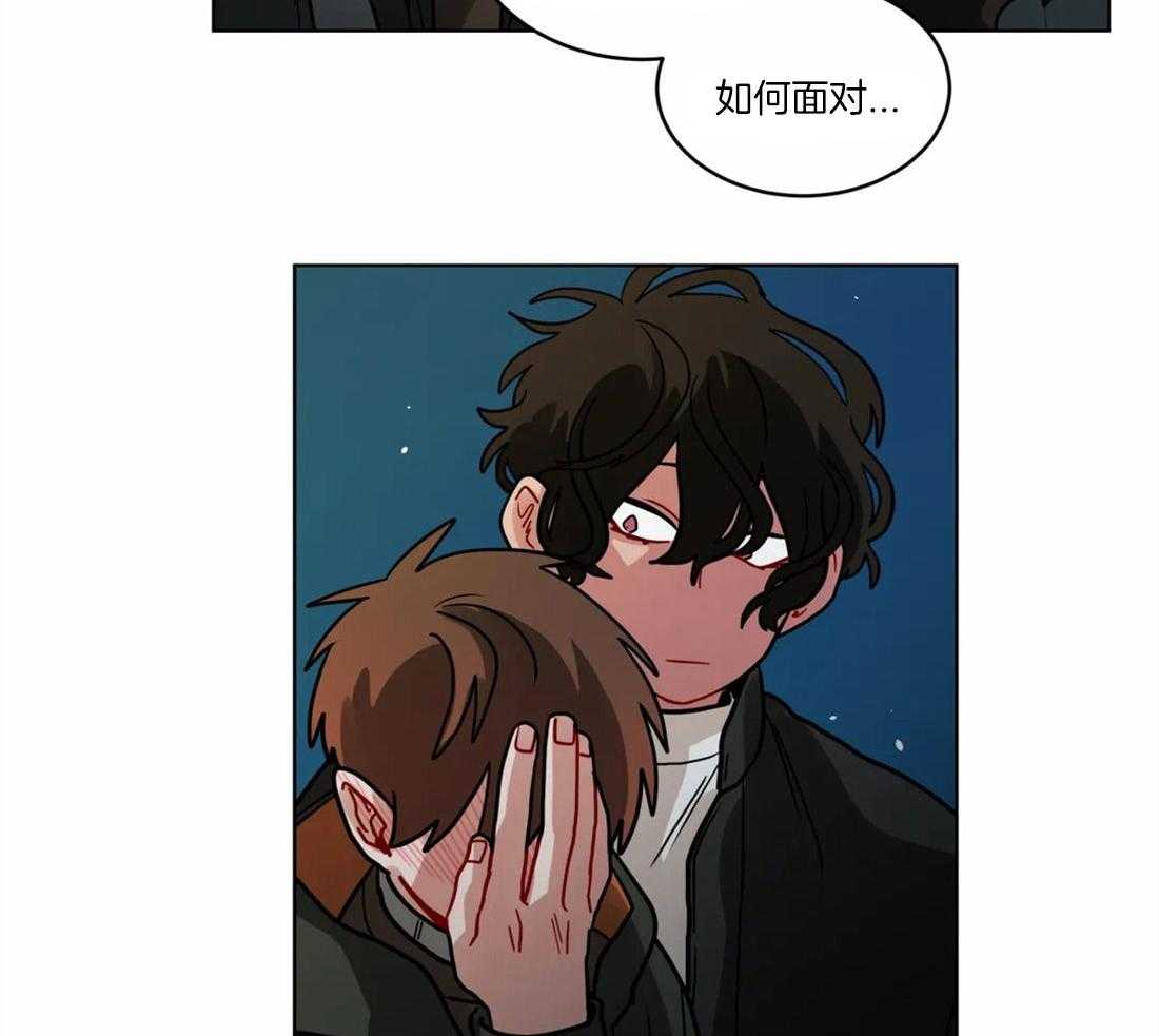 第56话_恋爱的烦恼对象9