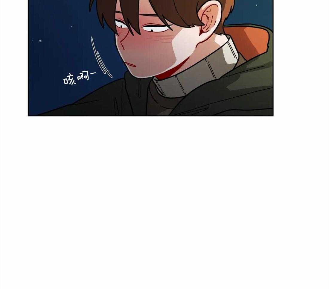 第55话_偶遇1