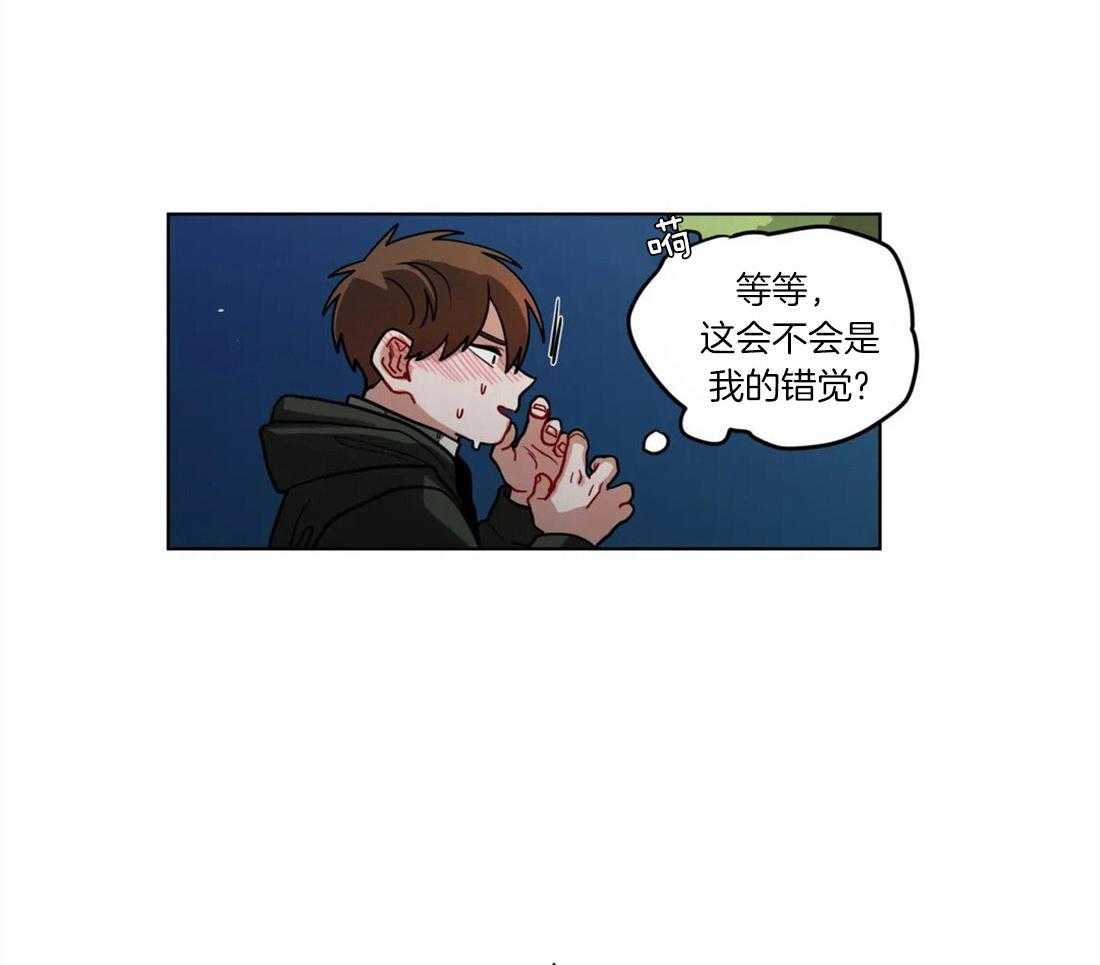 第55话_偶遇11