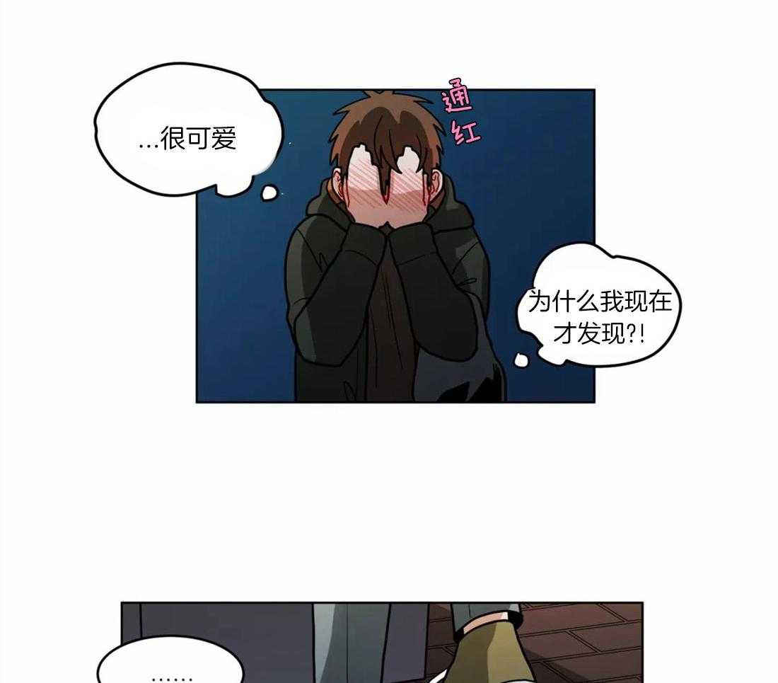 第55话_偶遇15