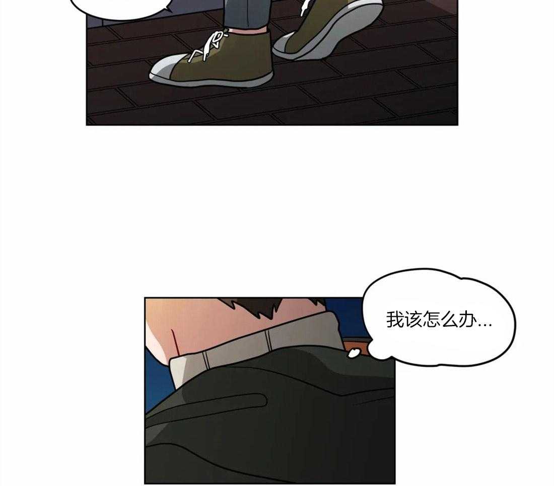 第55话_偶遇16