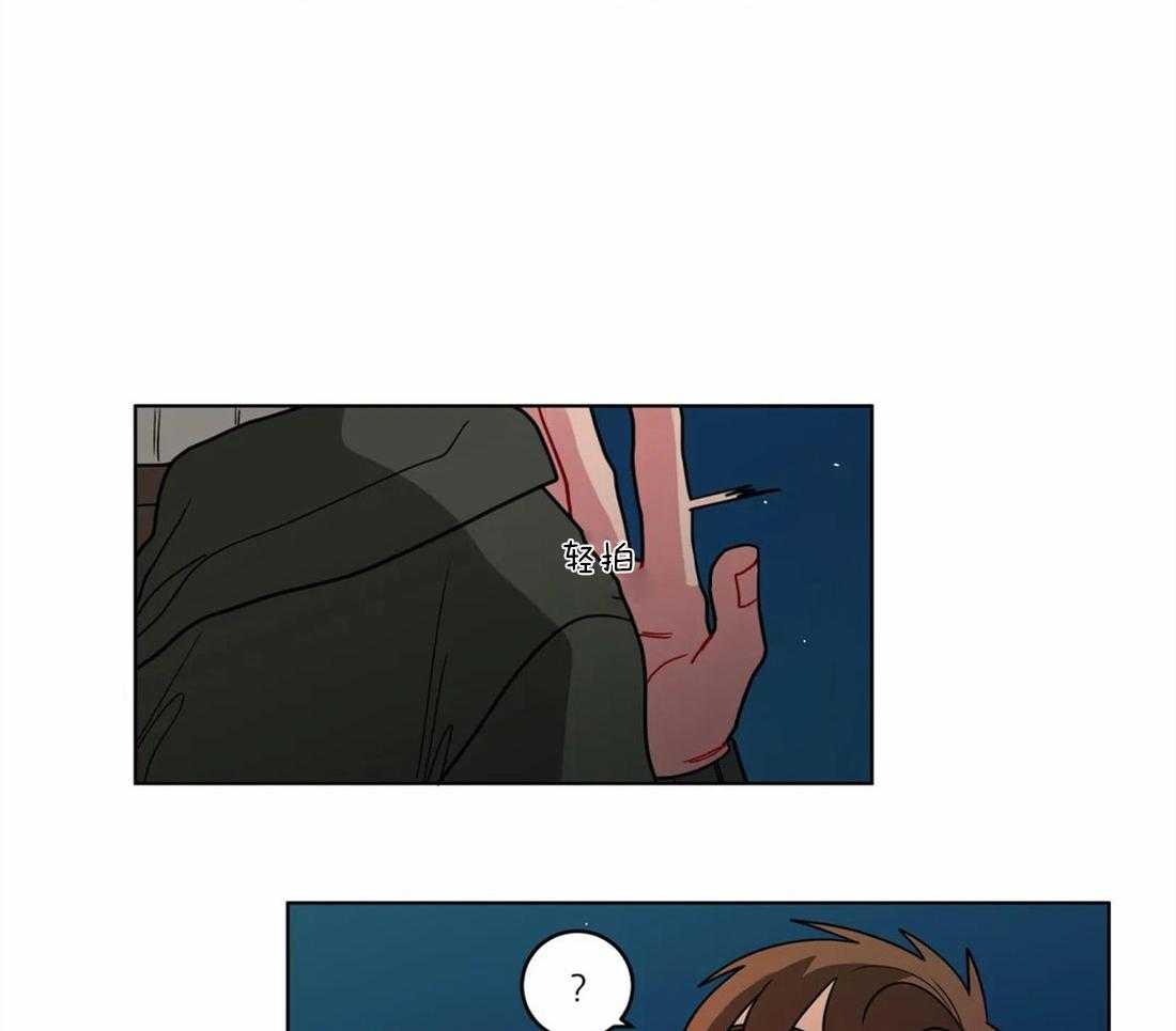 第55话_偶遇17