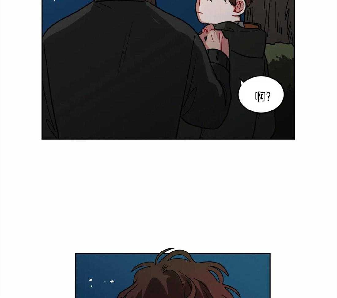 第55话_偶遇19