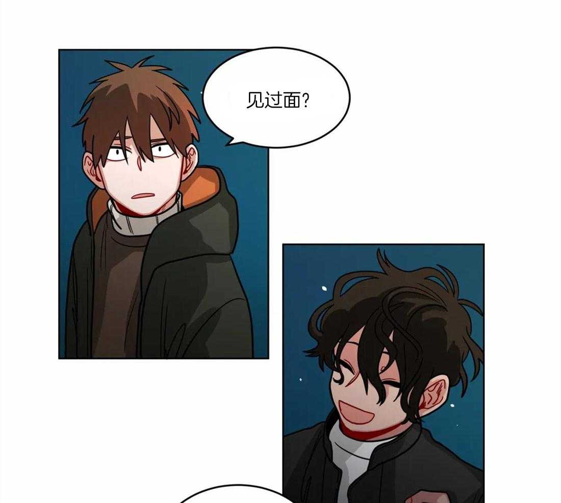 第55话_偶遇22