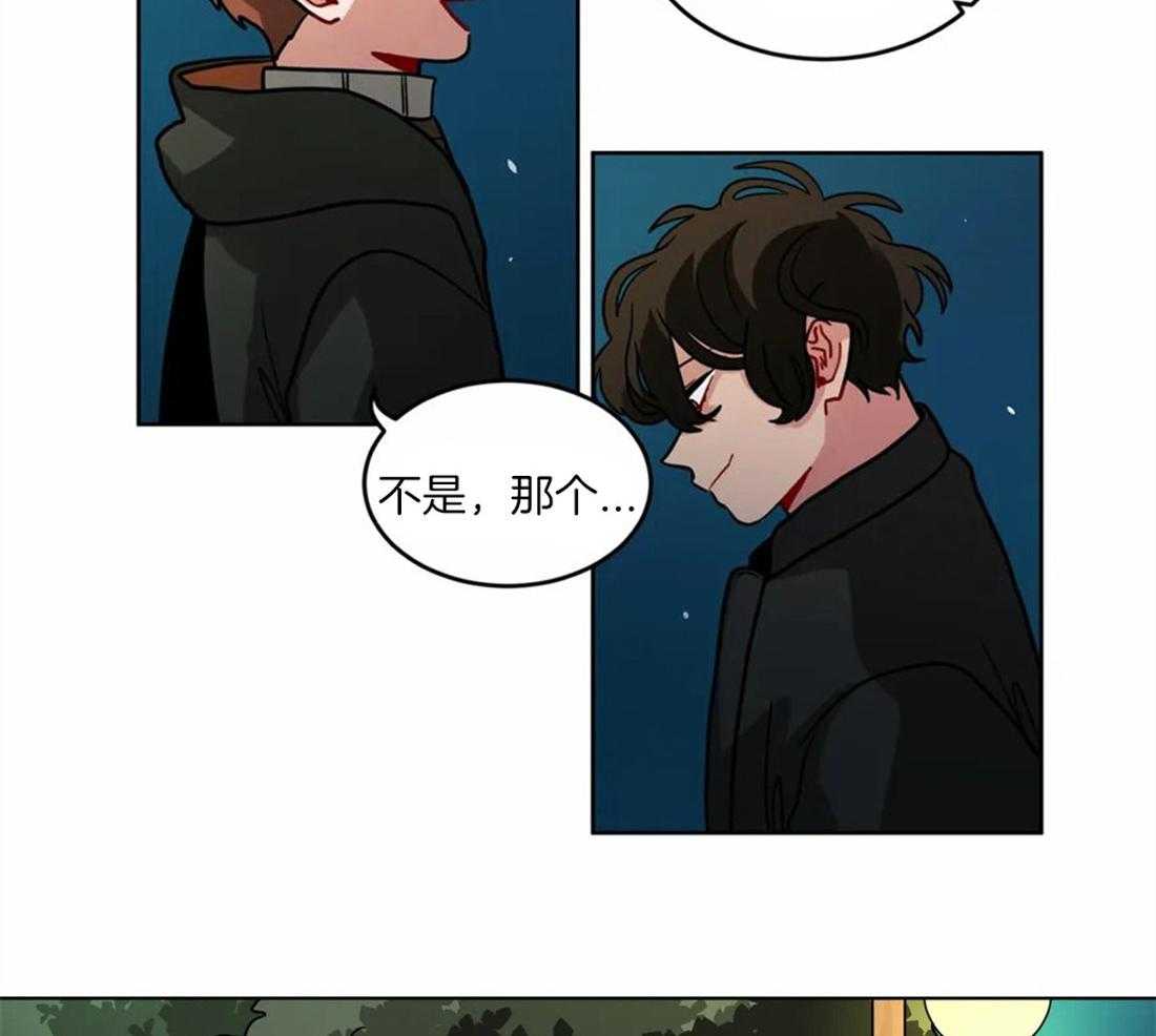 第55话_偶遇25
