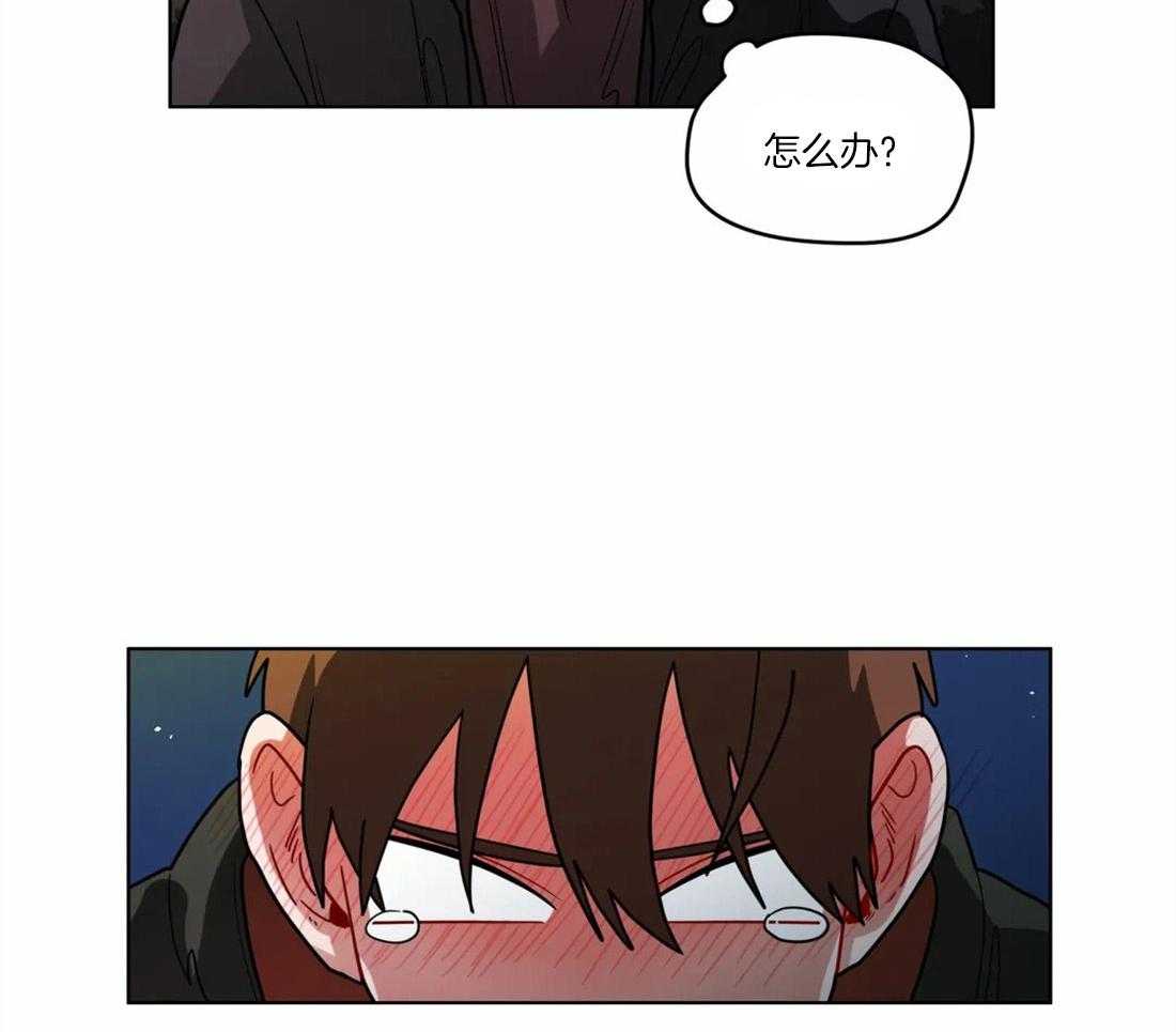 第55话_偶遇5