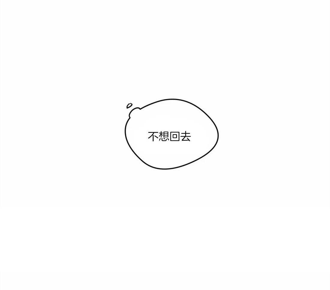 第55话_偶遇6