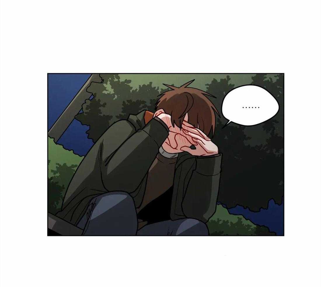 第54话_意识到喜欢18