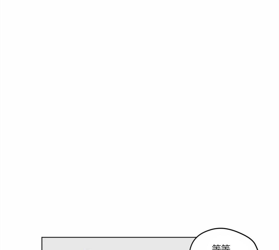 第54话_意识到喜欢3