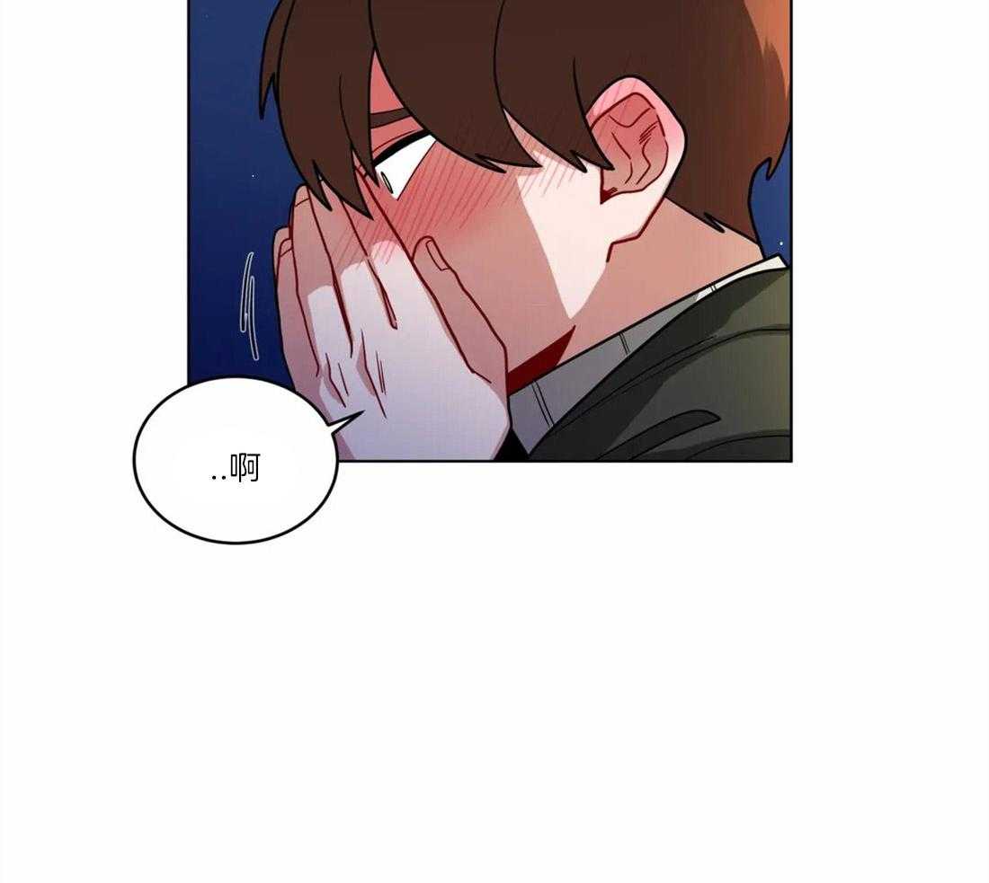 第54话_意识到喜欢30