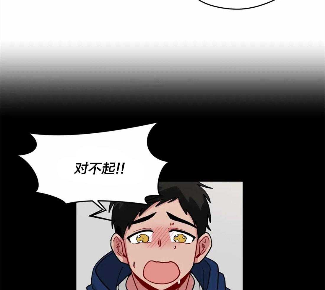 第54话_意识到喜欢8