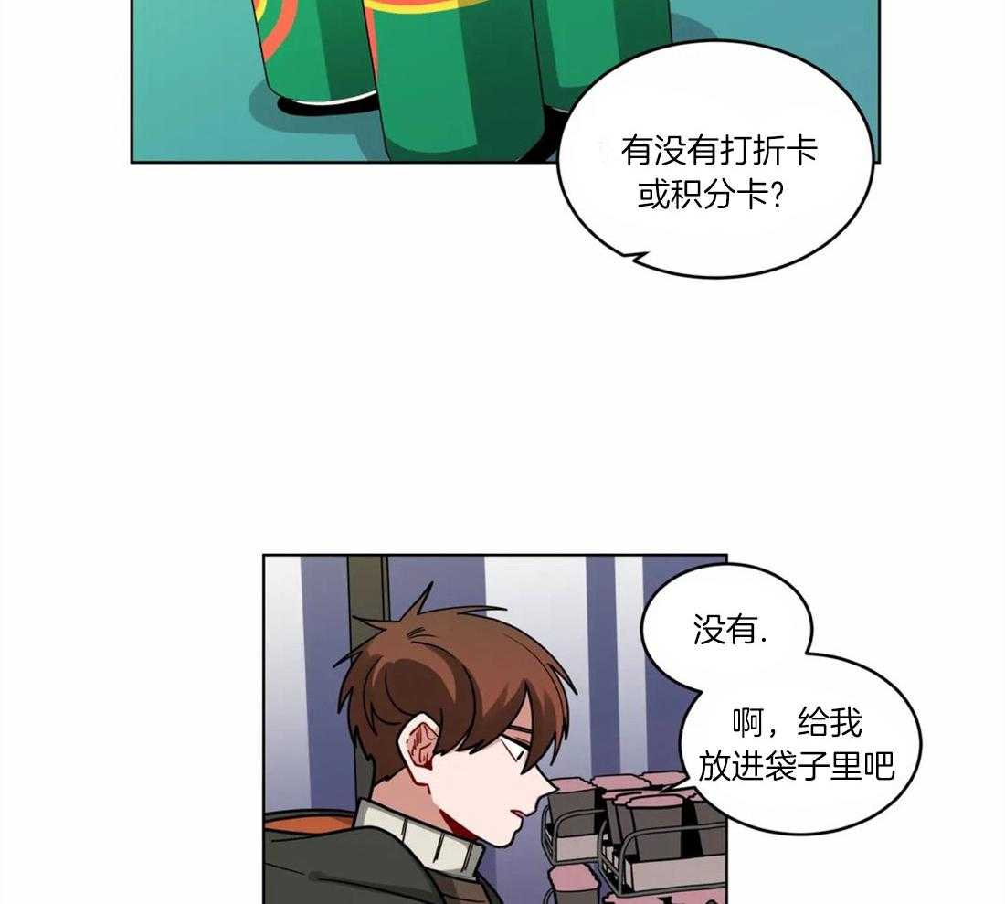 第53话_拒绝1