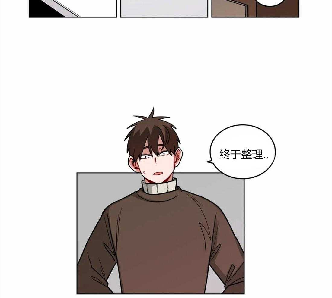 第53话_拒绝11