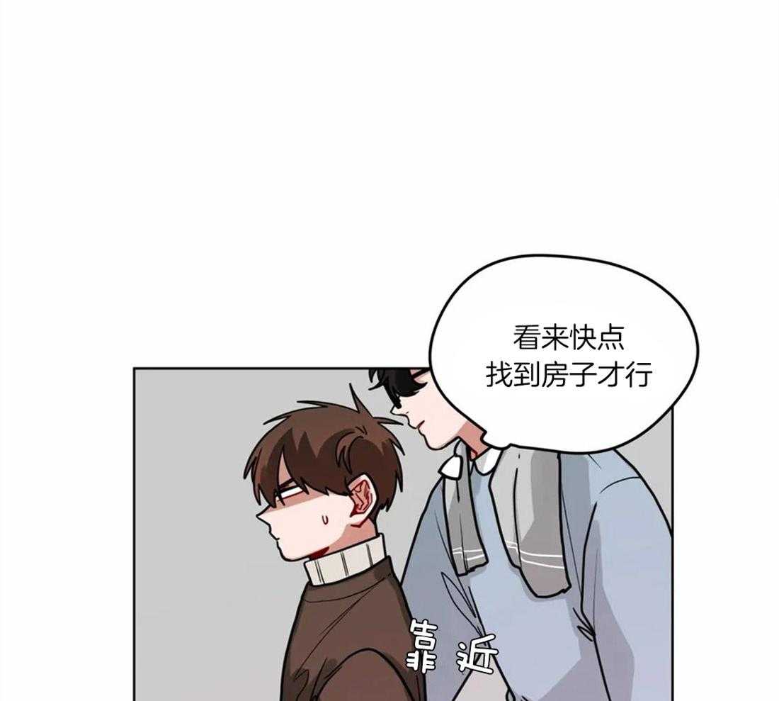 第53话_拒绝13