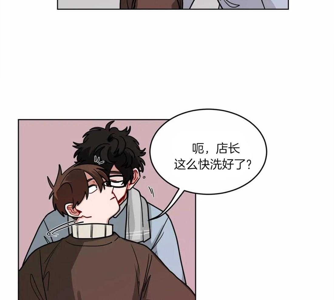 第53话_拒绝14