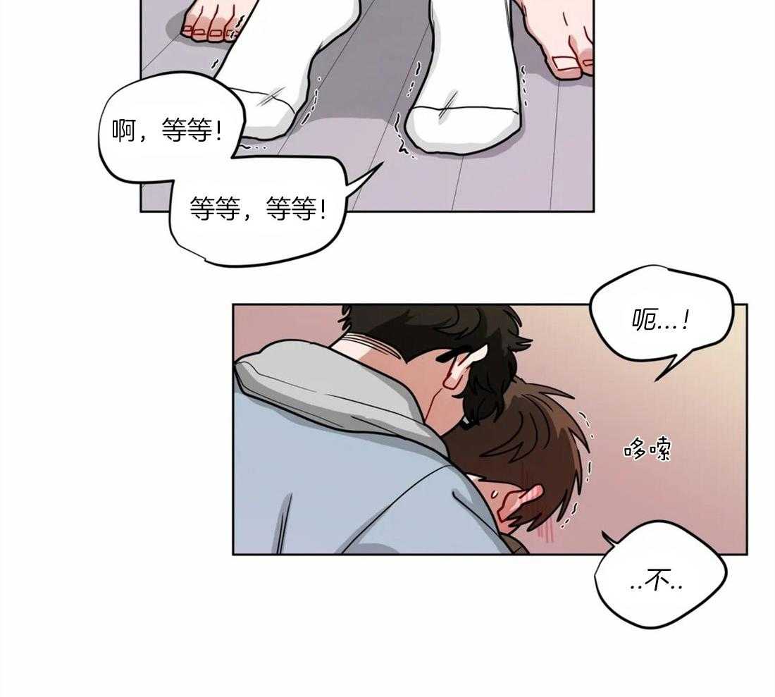 第53话_拒绝17