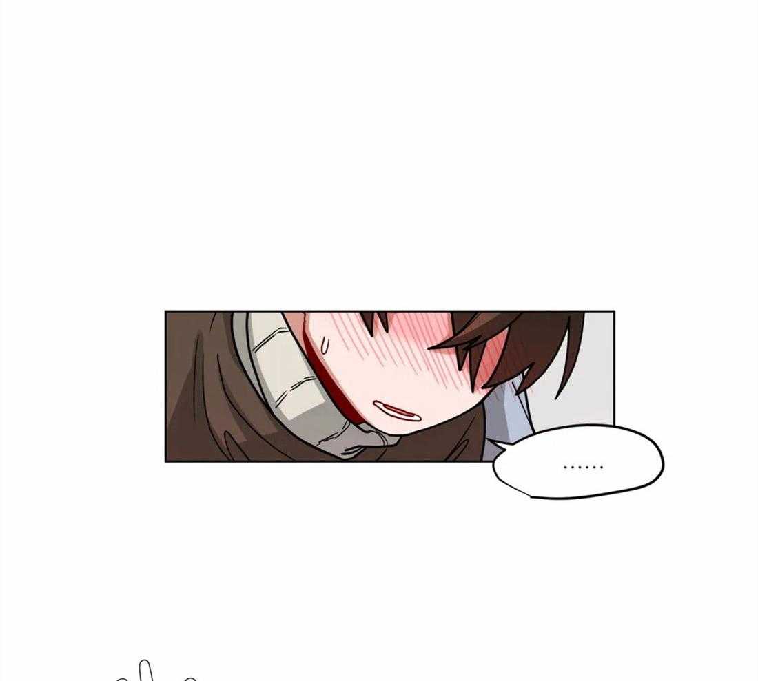 第53话_拒绝18