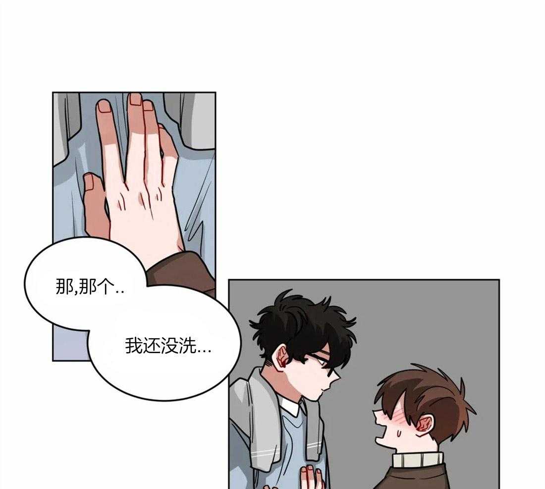 第53话_拒绝20