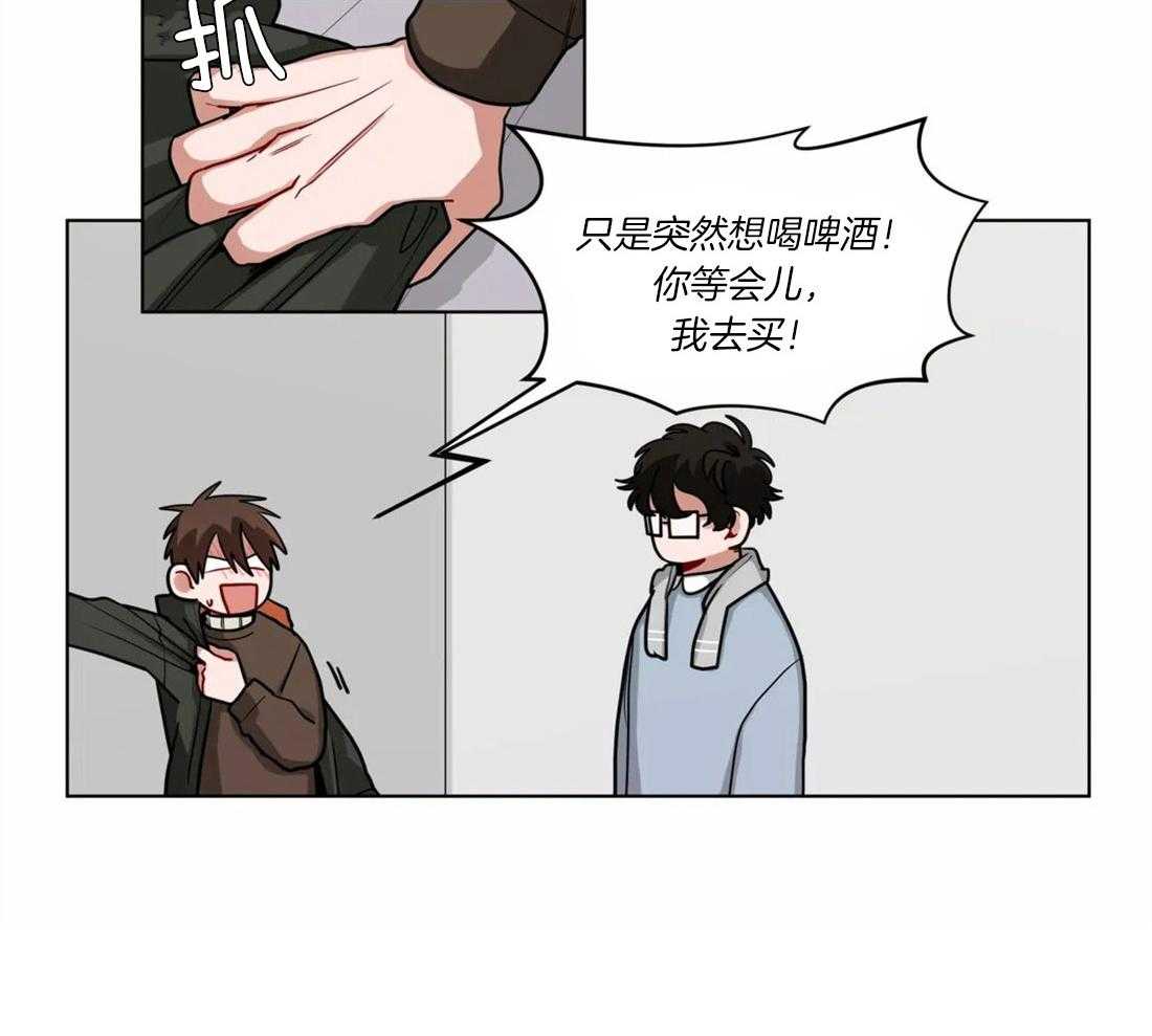 第53话_拒绝26
