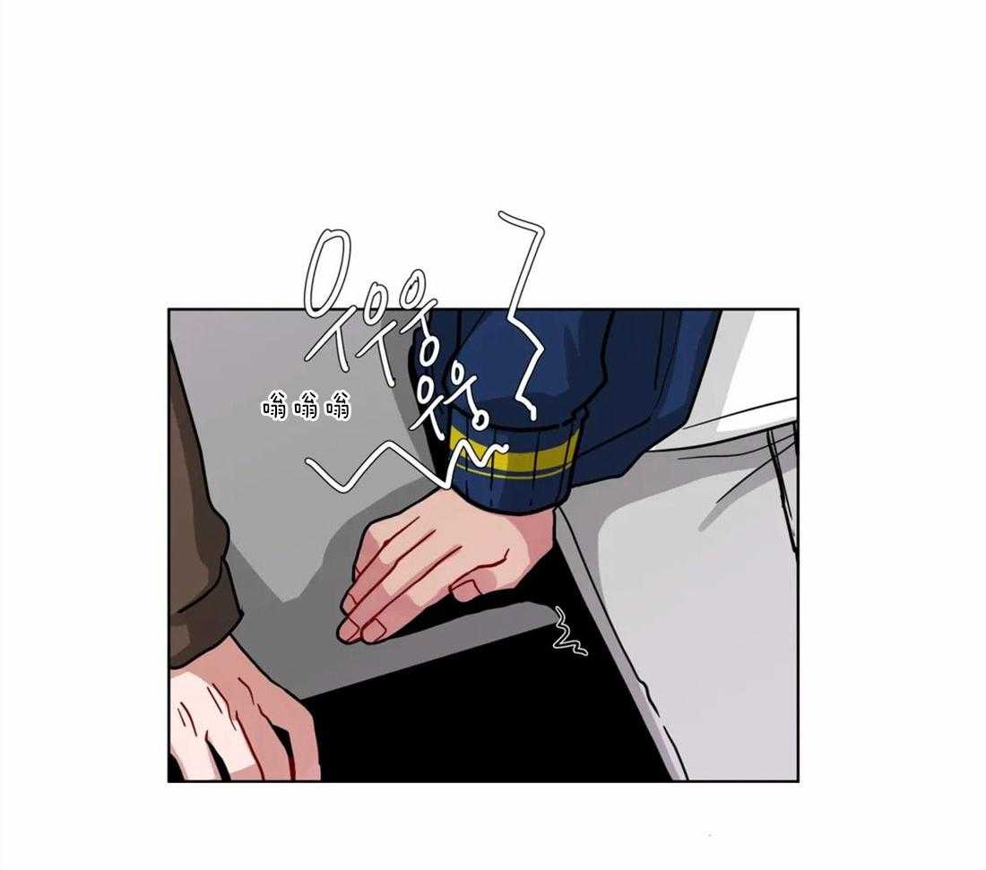 第52话_亲吻不分场合11
