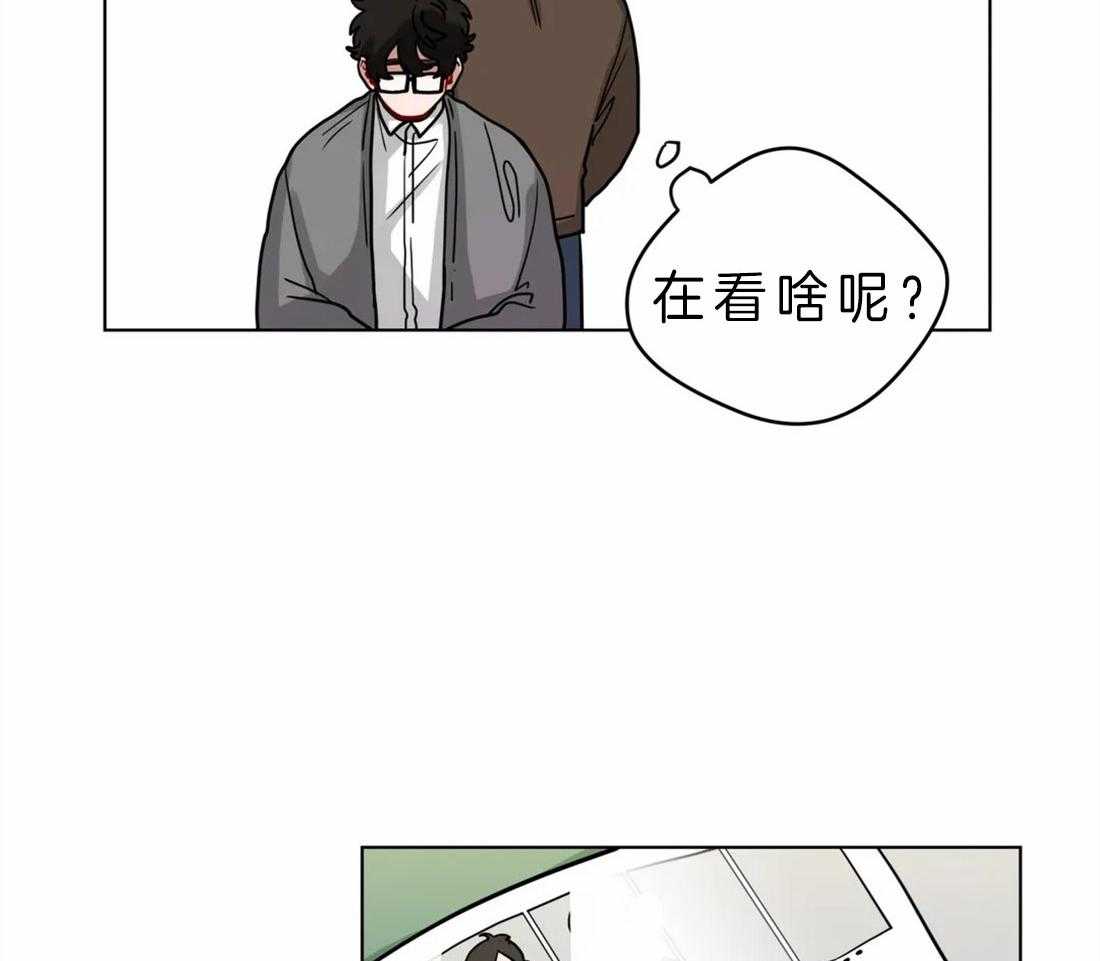 第52话_亲吻不分场合17