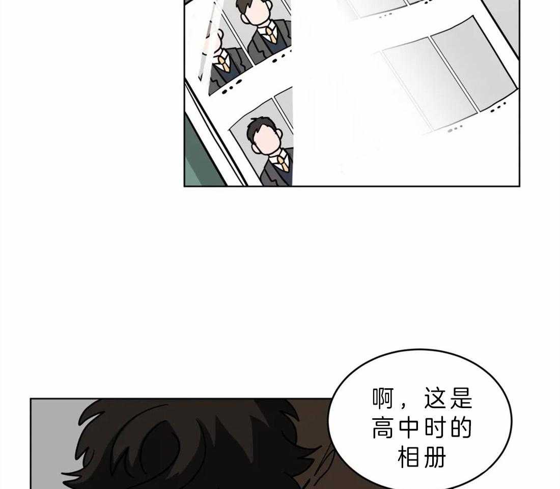 第52话_亲吻不分场合18