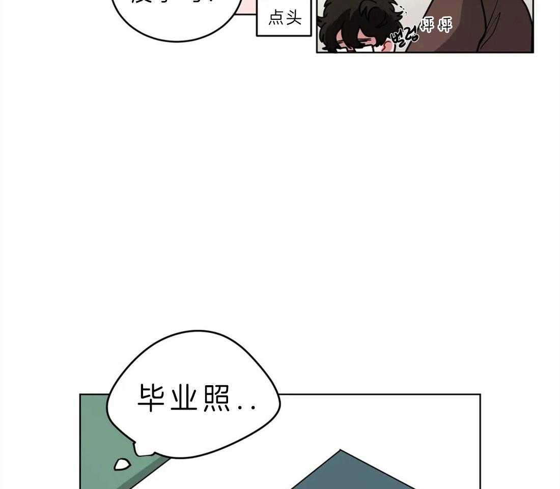 第52话_亲吻不分场合21