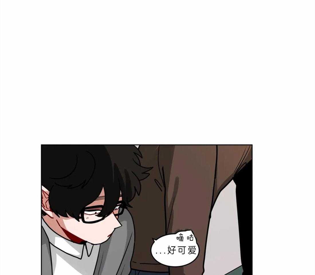 第52话_亲吻不分场合24