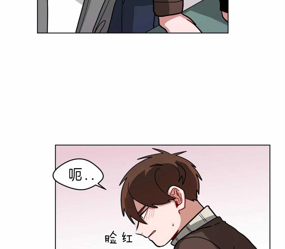 第52话_亲吻不分场合25