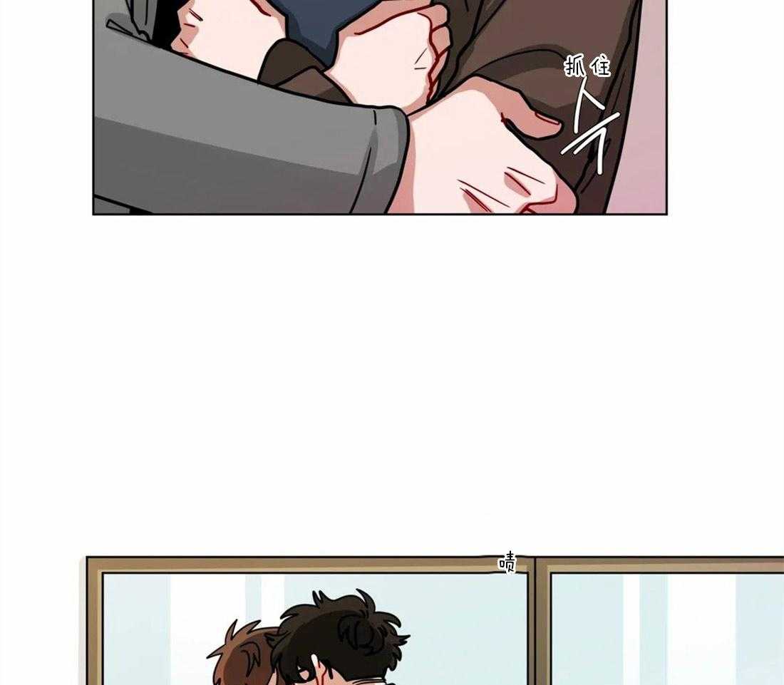 第52话_亲吻不分场合28