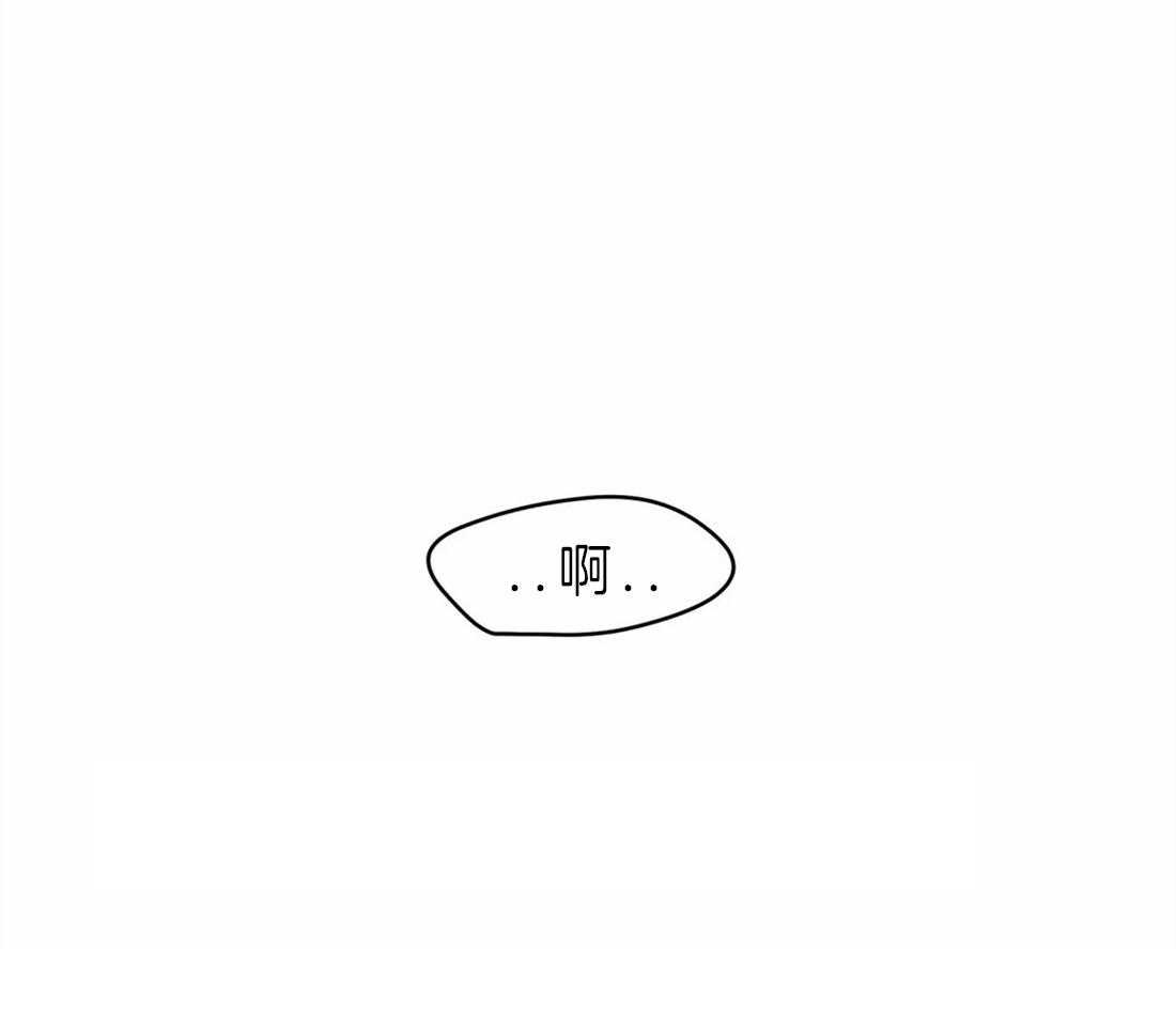 第52话_亲吻不分场合37