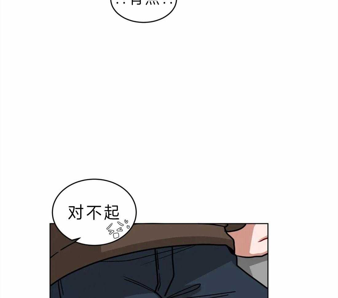 第52话_亲吻不分场合5