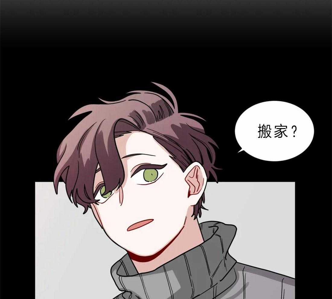 第51话_关系好的理由12